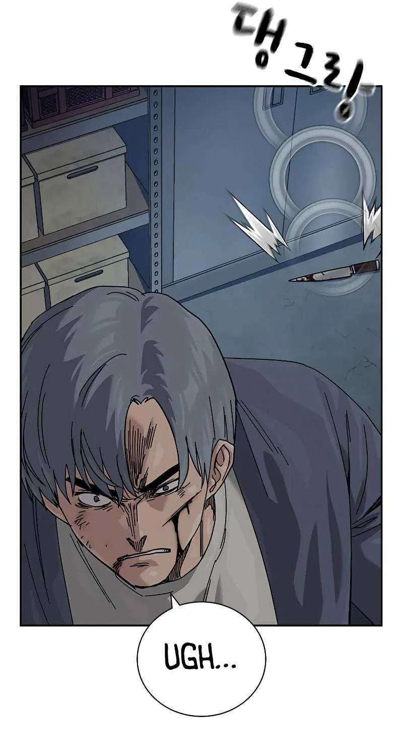 To Not Die Chapter 183 page 42 - 