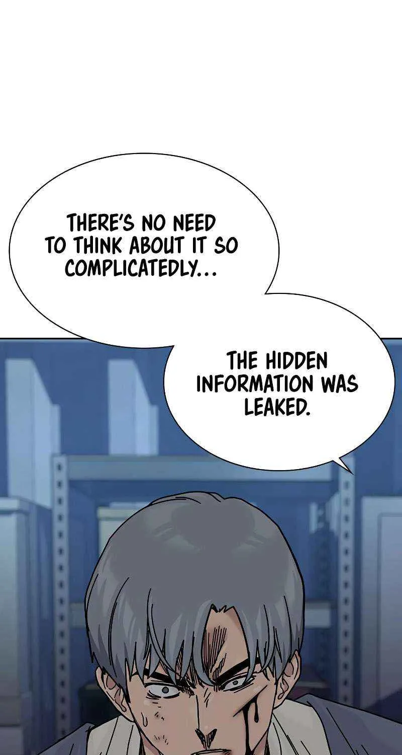 To Not Die Chapter 183 page 49 - 