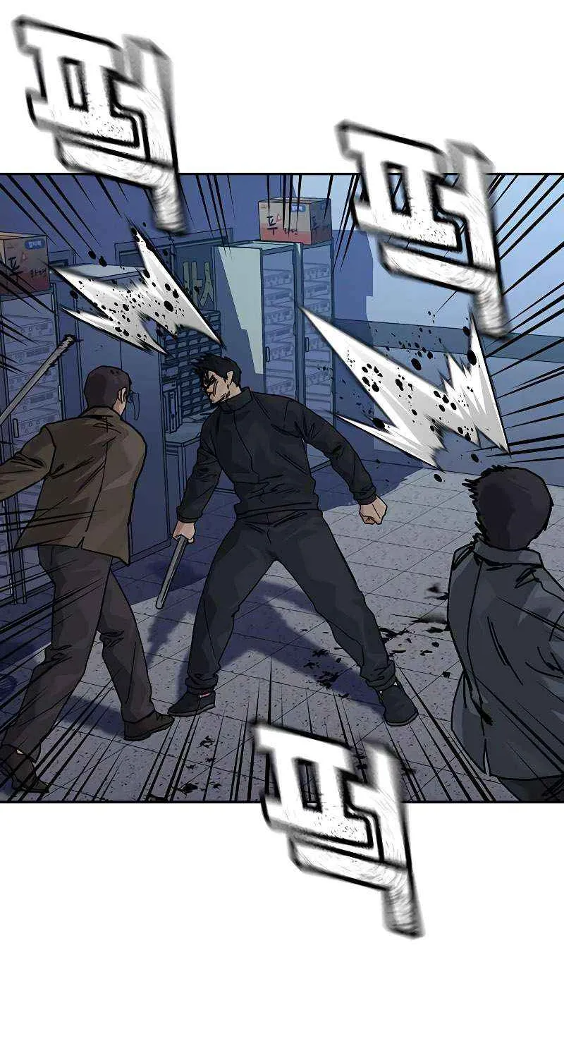 To Not Die Chapter 183 page 6 - 