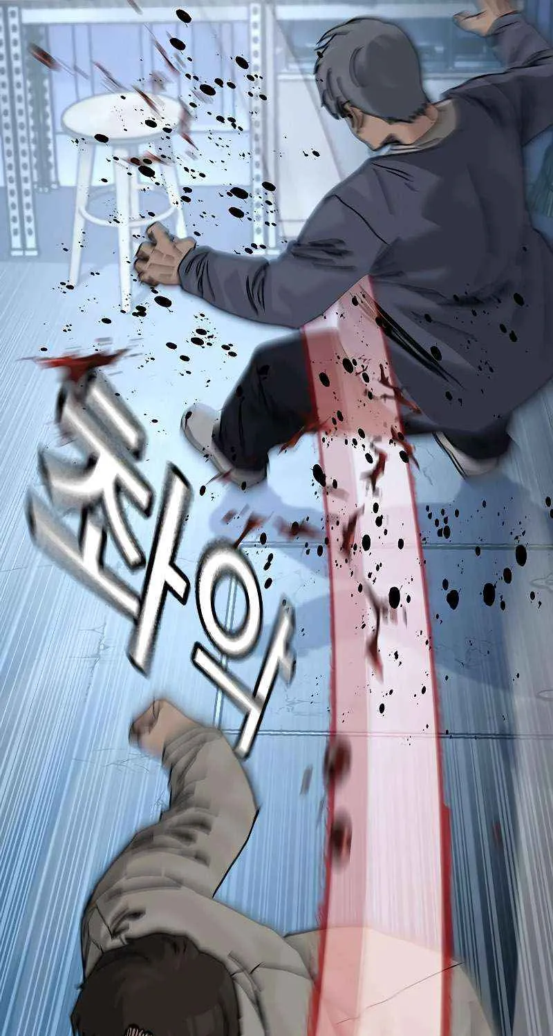 To Not Die Chapter 183 page 60 - 