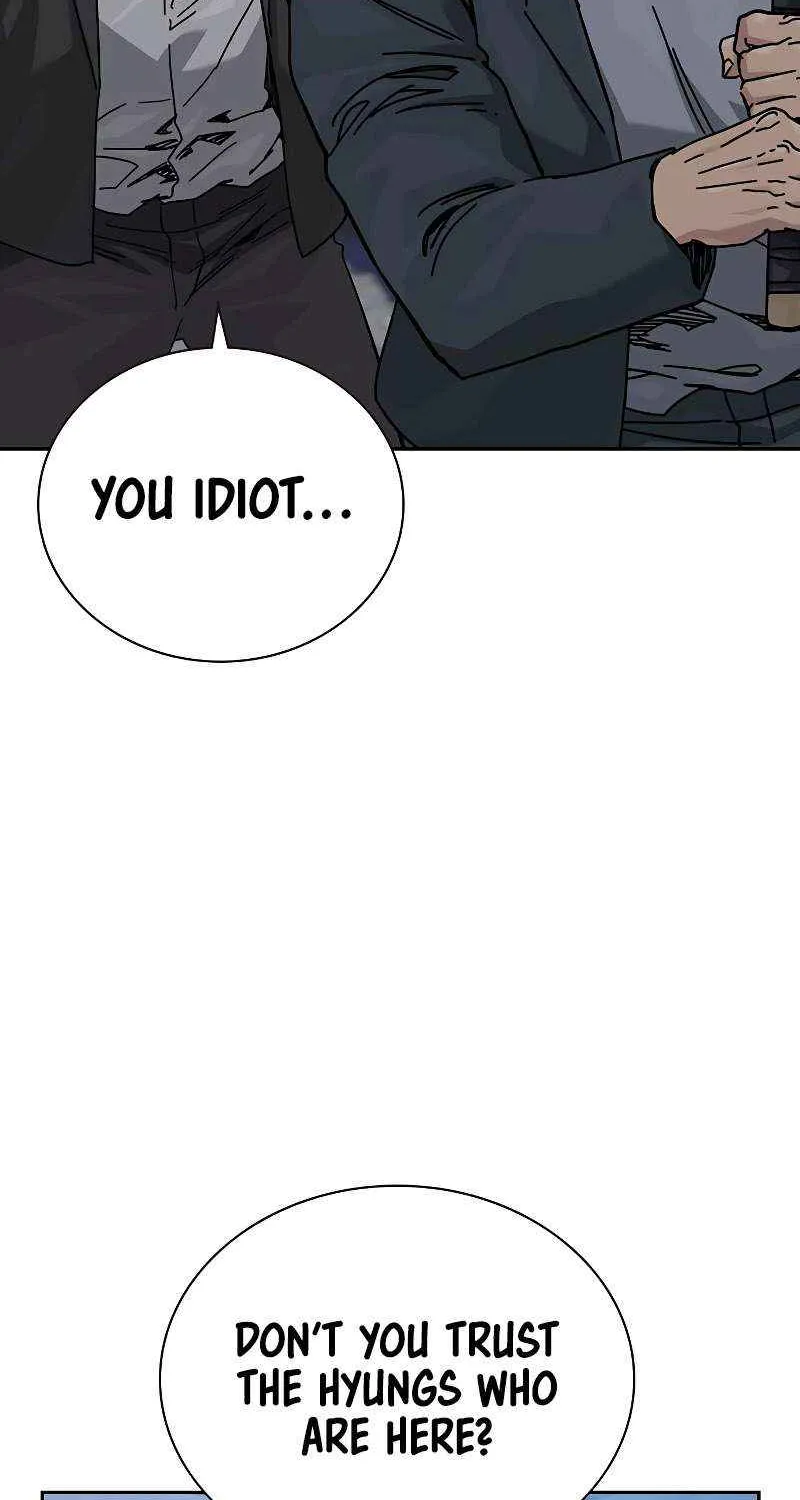 To Not Die Chapter 183 page 8 - 