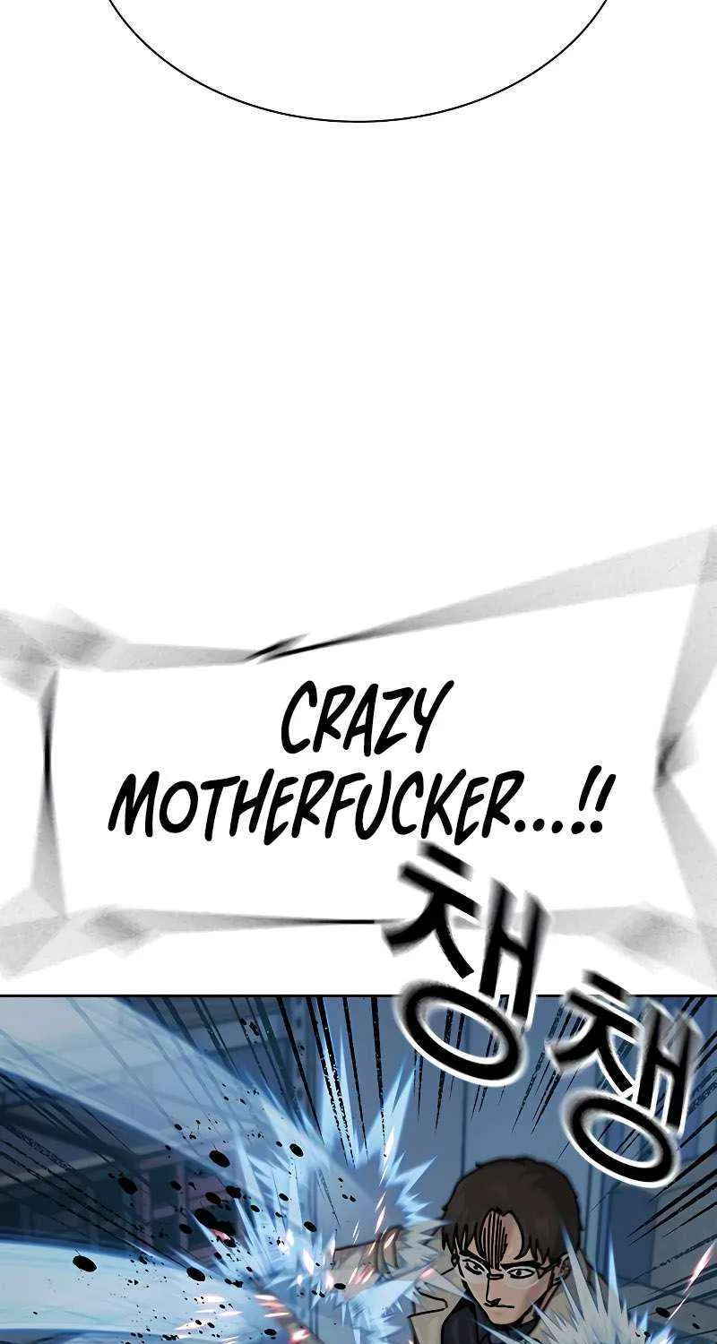 To Not Die Chapter 183 page 75 - 