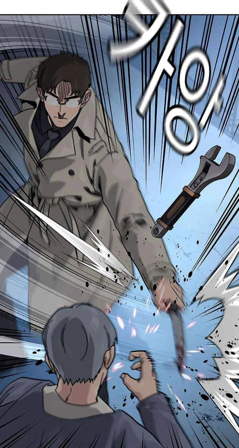 To Not Die Chapter 183 page 78 - 