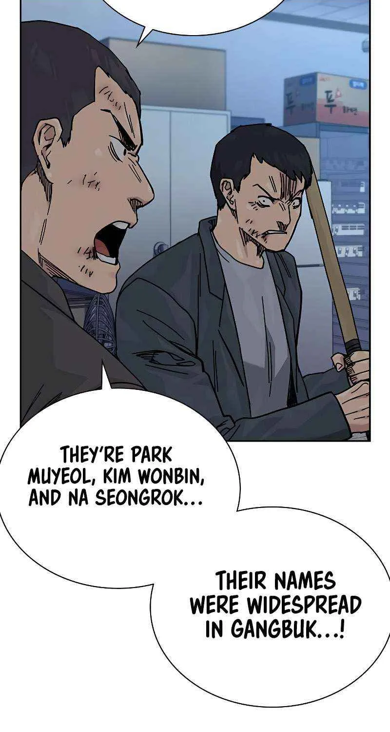 To Not Die Chapter 183 page 9 - 