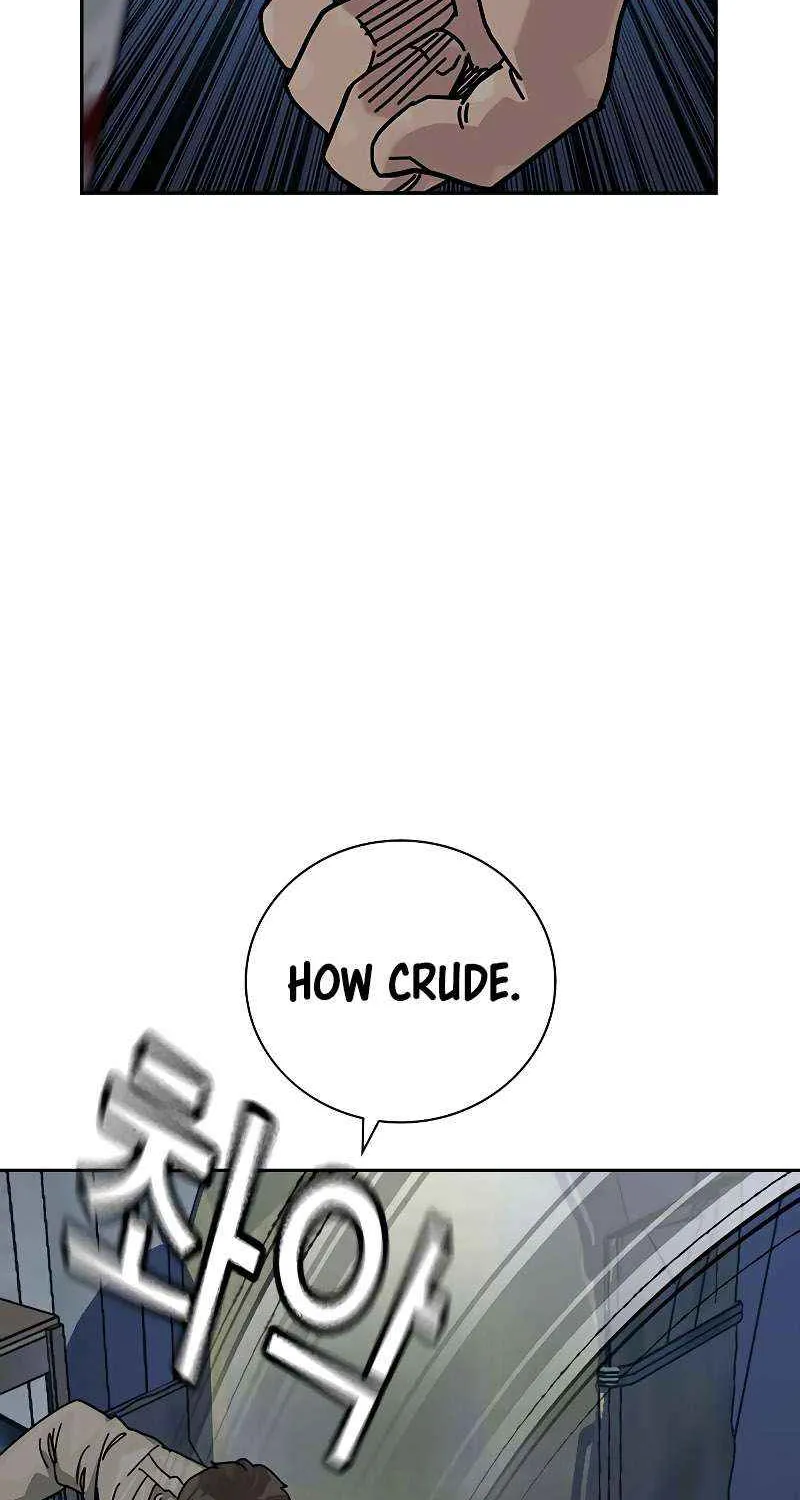 To Not Die Chapter 183 page 83 - 
