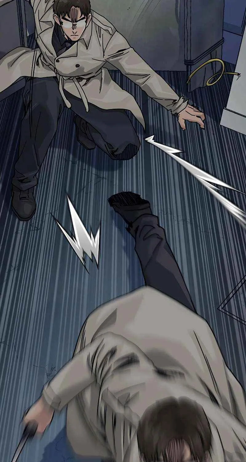 To Not Die Chapter 183 page 84 - 