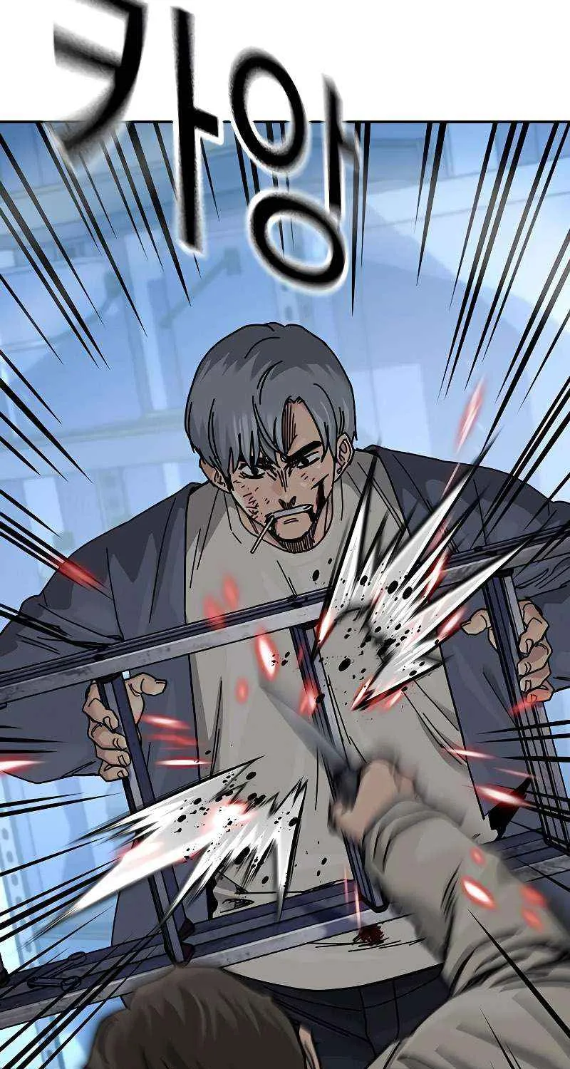 To Not Die Chapter 183 page 88 - 