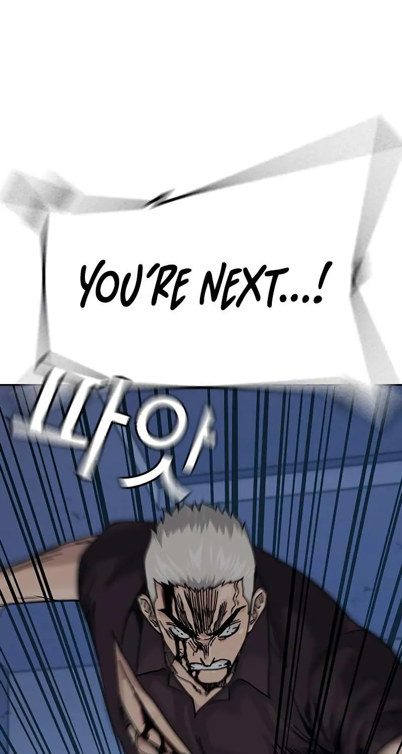 To Not Die Chapter 184 page 145 - 