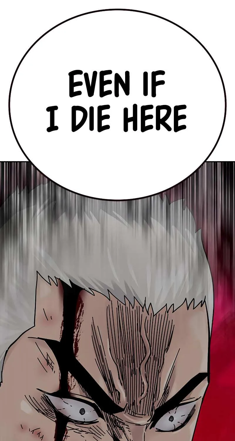 To Not Die Chapter 184 page 150 - 