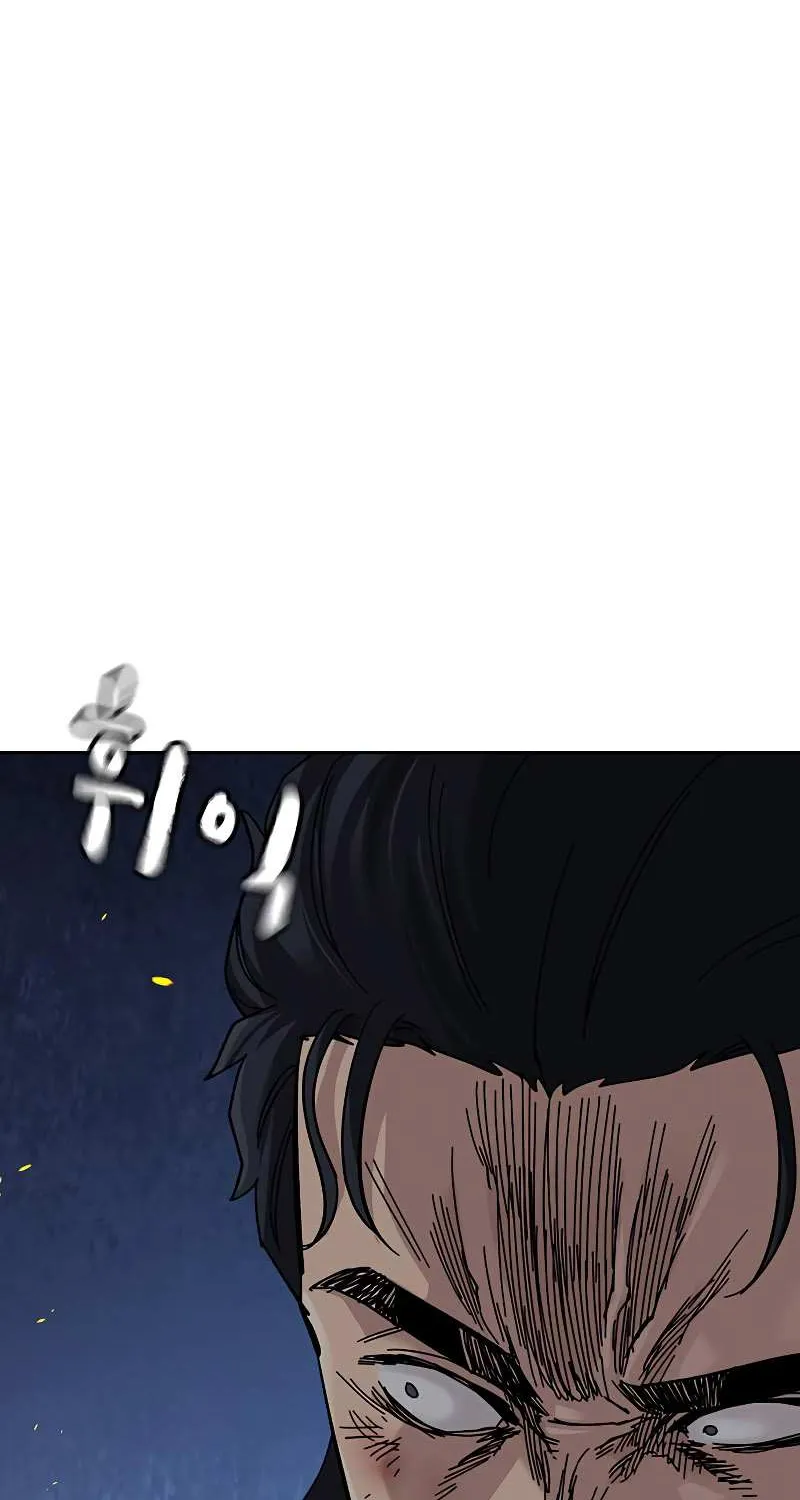 To Not Die Chapter 184 page 157 - 