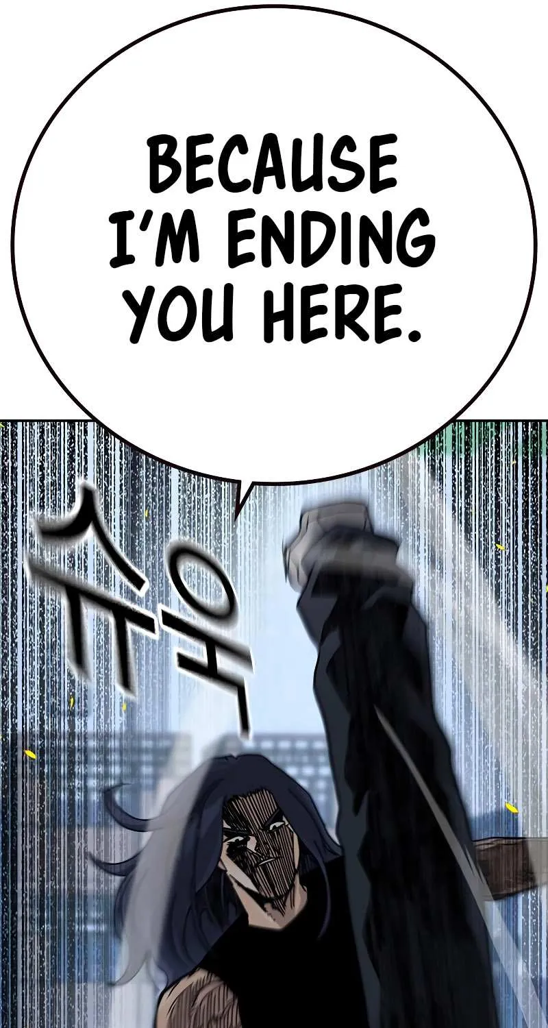 To Not Die Chapter 184 page 164 - 