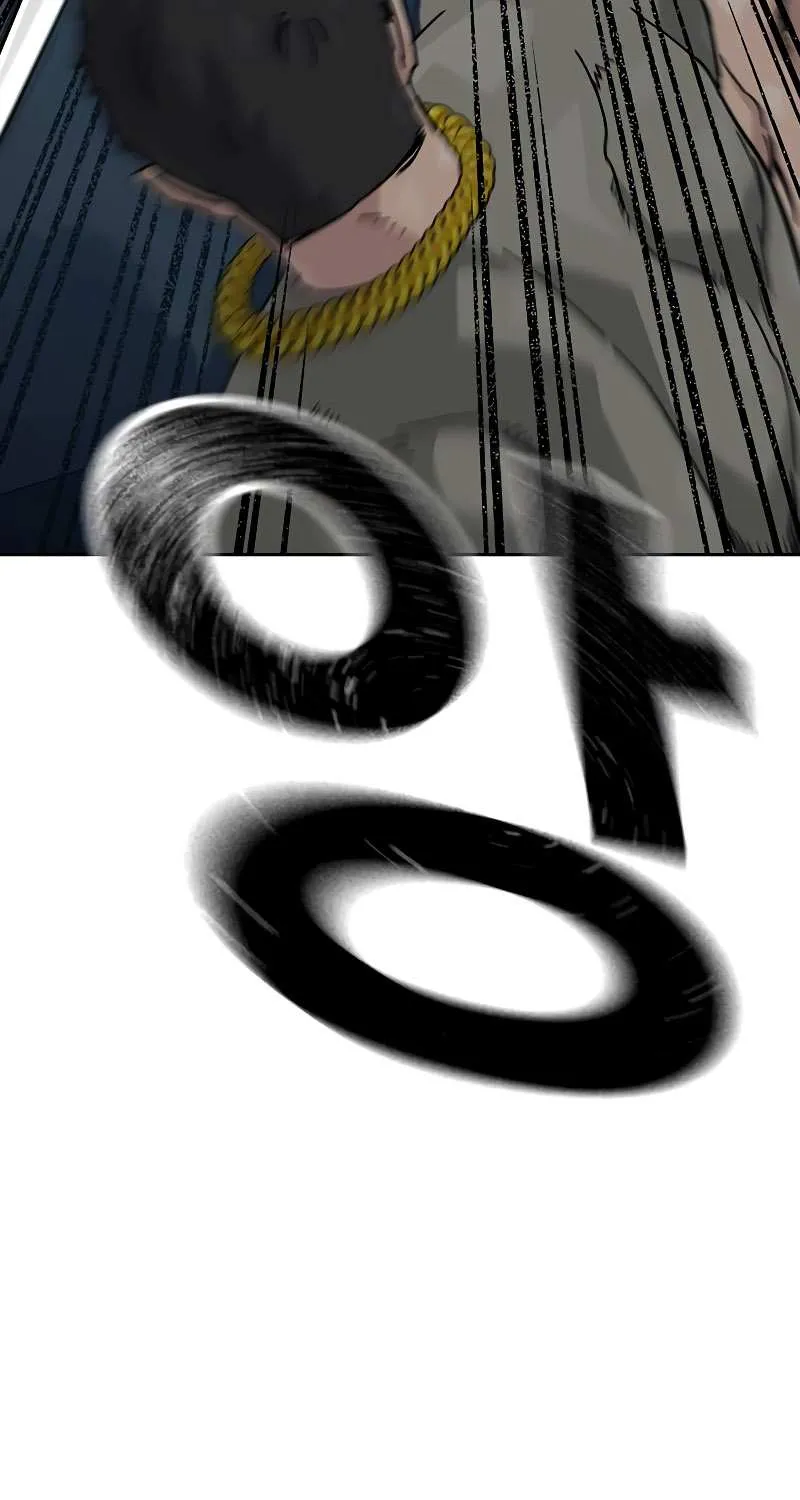 To Not Die Chapter 184 page 20 - 
