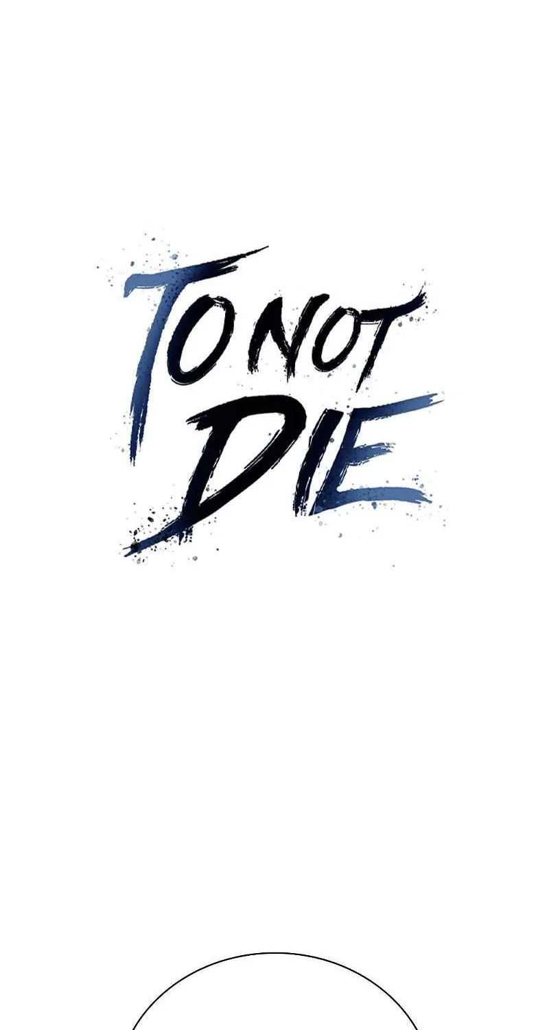 To Not Die Chapter 184 page 3 - 