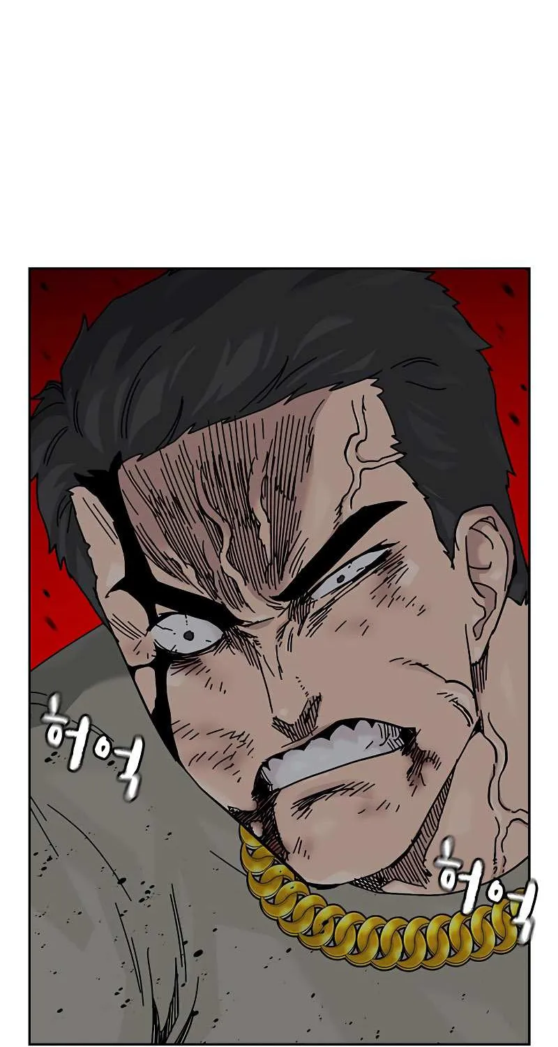 To Not Die Chapter 184 page 23 - 