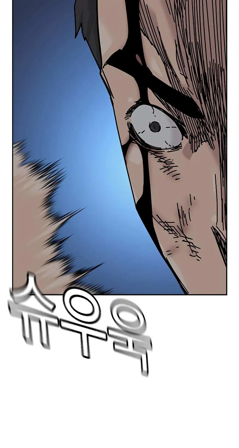 To Not Die Chapter 184 page 27 - 
