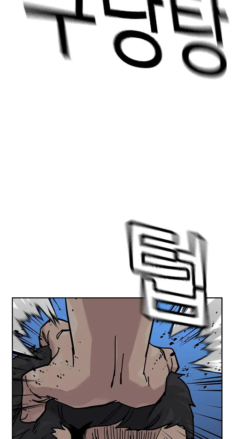 To Not Die Chapter 184 page 33 - 