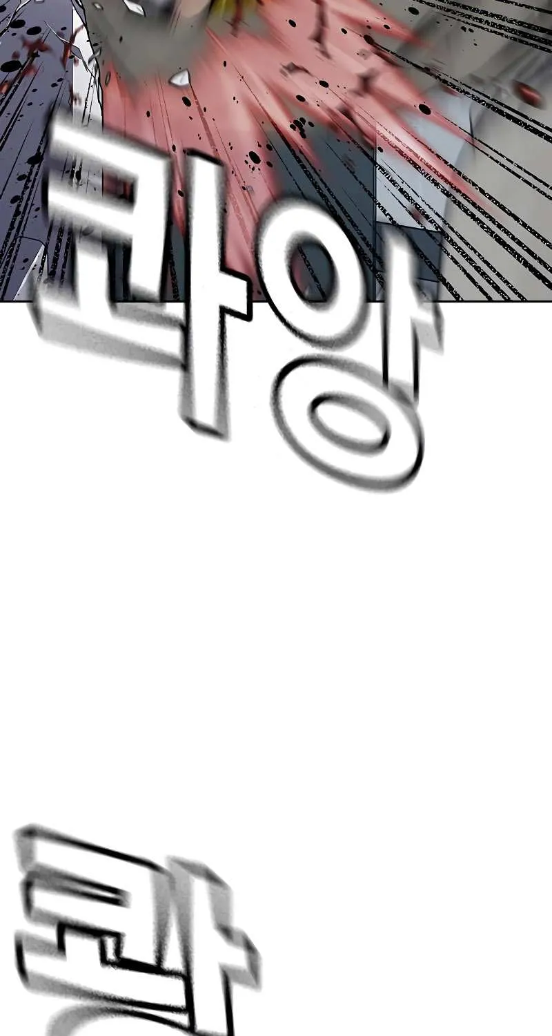 To Not Die Chapter 184 page 37 - 