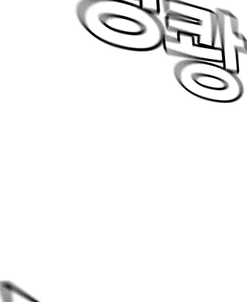 To Not Die Chapter 184 page 39 - 