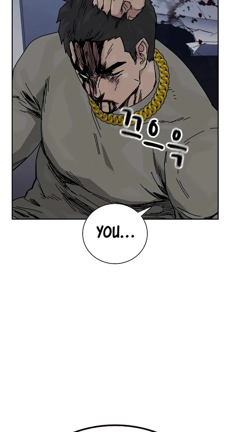 To Not Die Chapter 184 page 44 - 