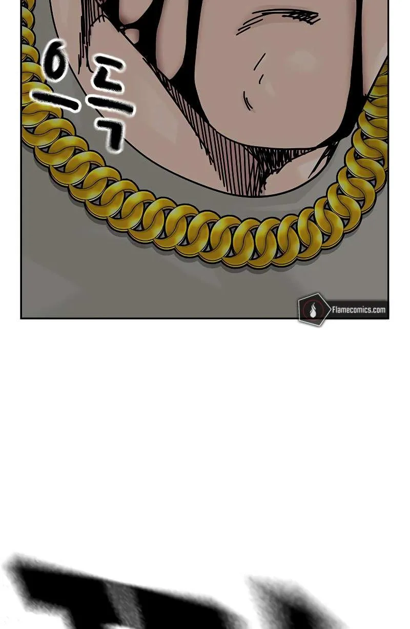 To Not Die Chapter 184 page 47 - 