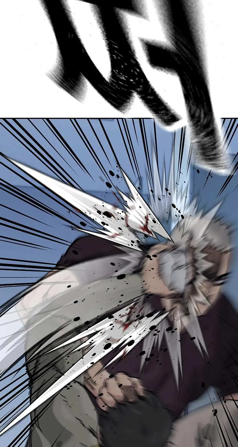 To Not Die Chapter 184 page 48 - 
