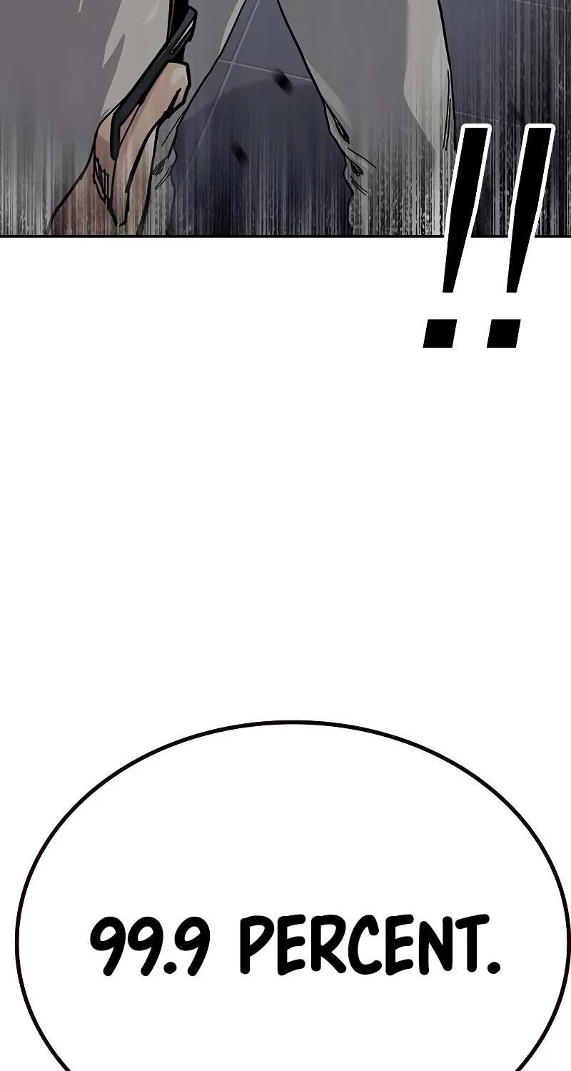 To Not Die Chapter 184 page 7 - 