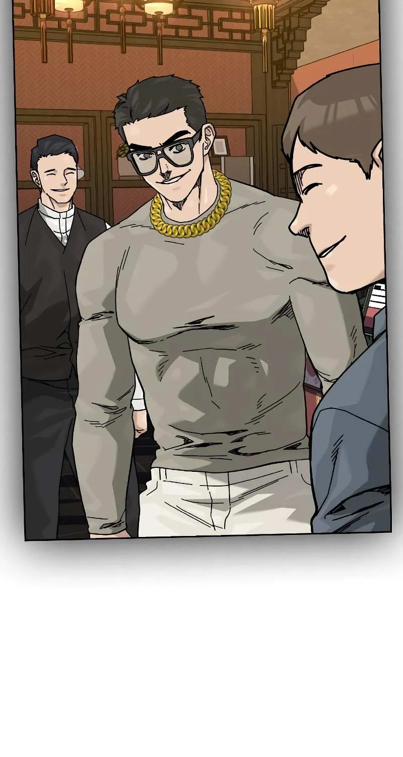 To Not Die Chapter 184 page 69 - 