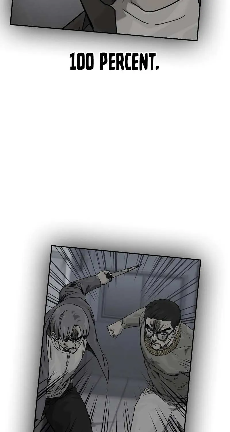 To Not Die Chapter 184 page 72 - 