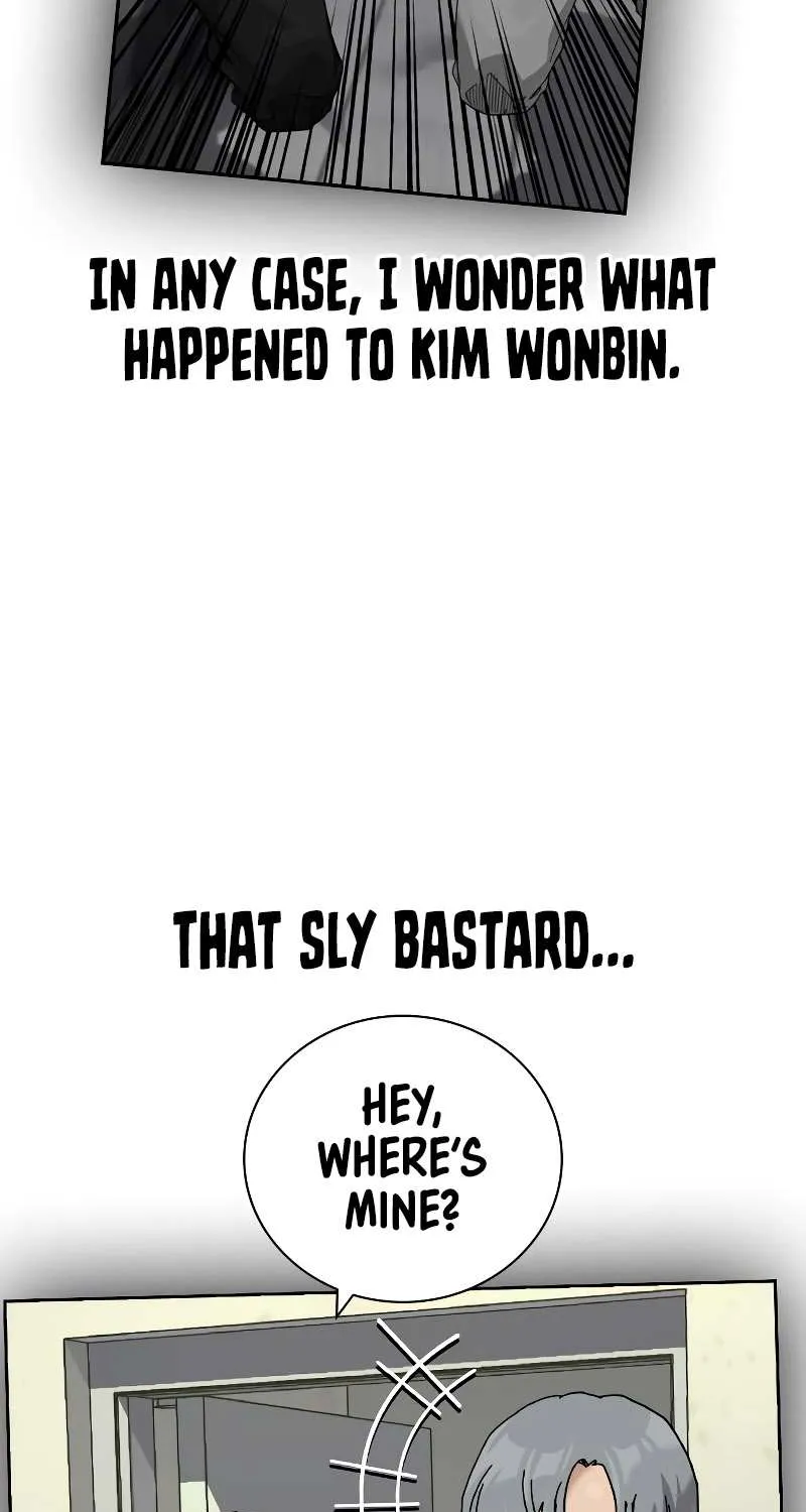 To Not Die Chapter 184 page 73 - 