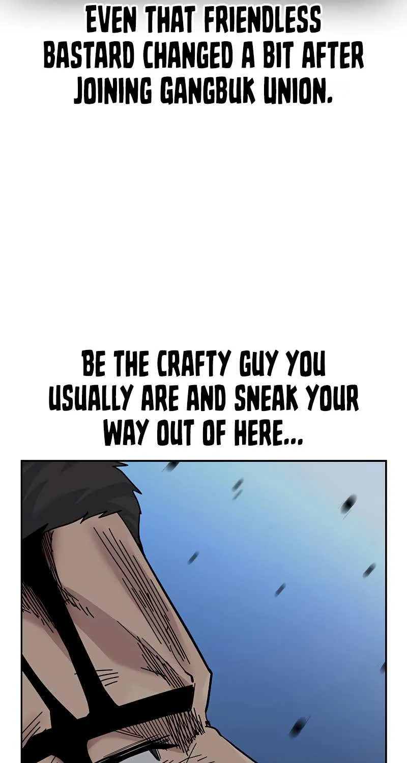 To Not Die Chapter 184 page 77 - 