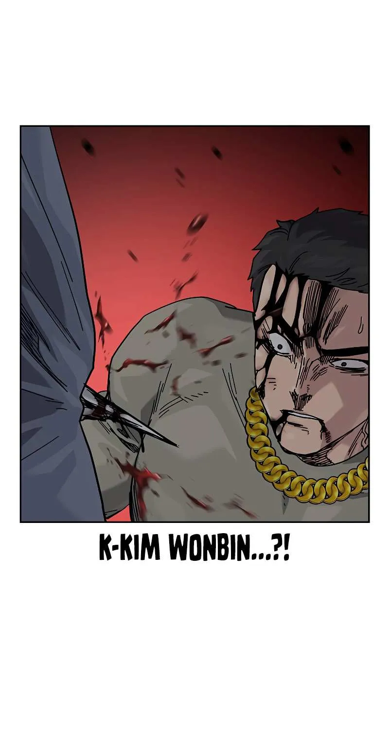 To Not Die Chapter 184 page 83 - 