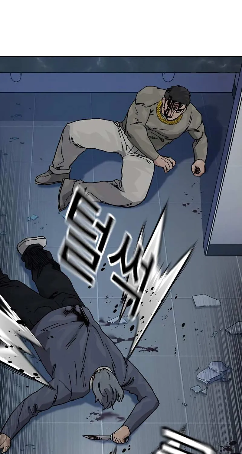 To Not Die Chapter 184 page 84 - 