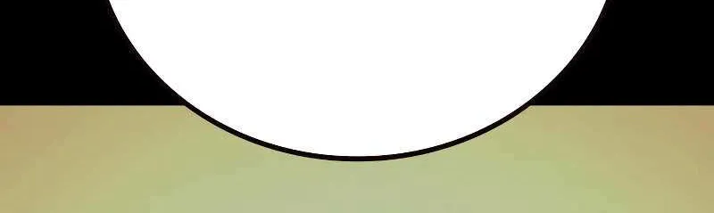To Not Die Chapter 185 page 124 - 