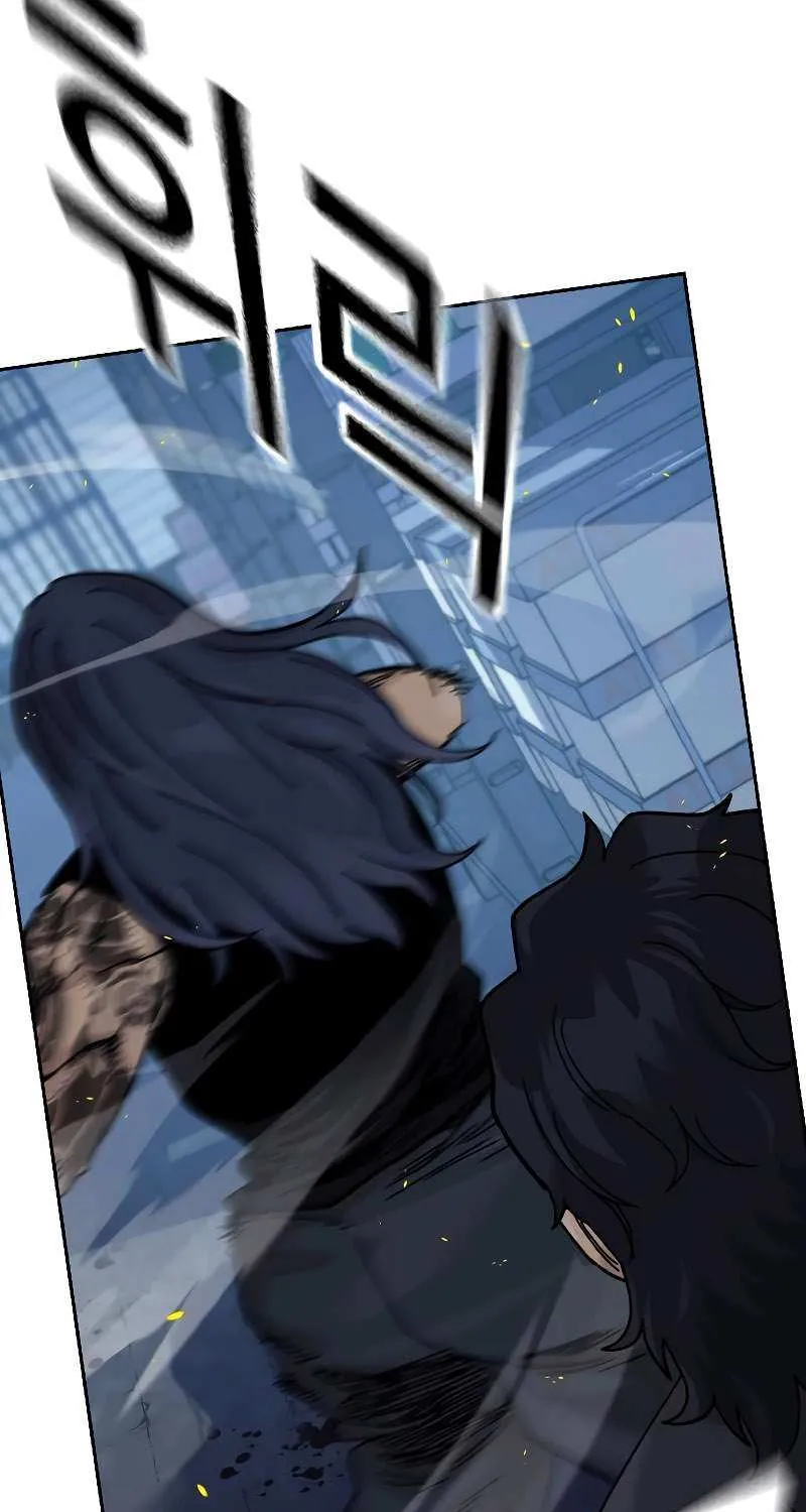 To Not Die Chapter 185 page 133 - 