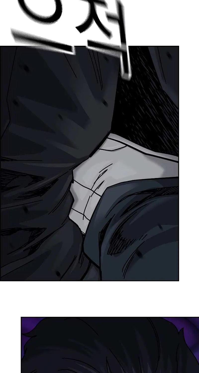 To Not Die Chapter 185 page 139 - 