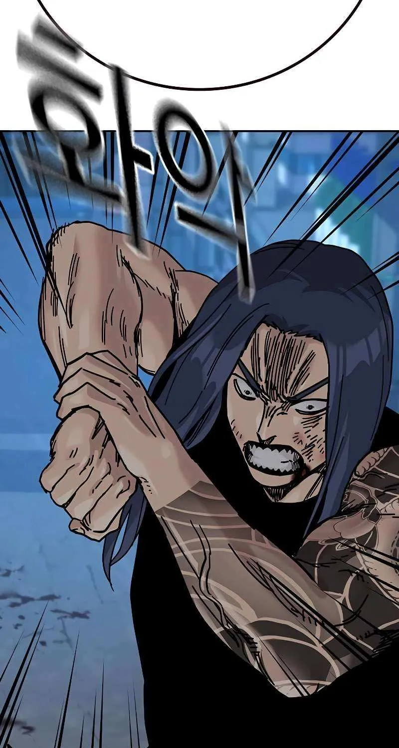 To Not Die Chapter 185 page 146 - 