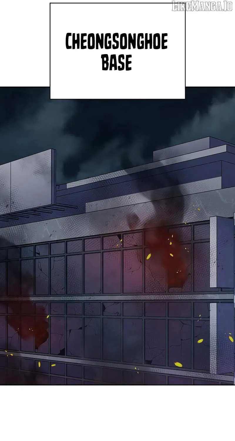 To Not Die Chapter 185 page 23 - 