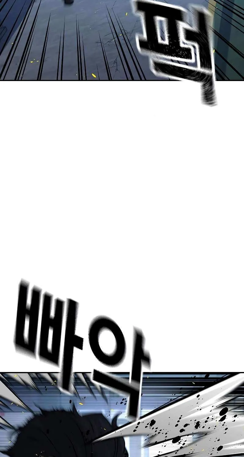 To Not Die Chapter 185 page 25 - 