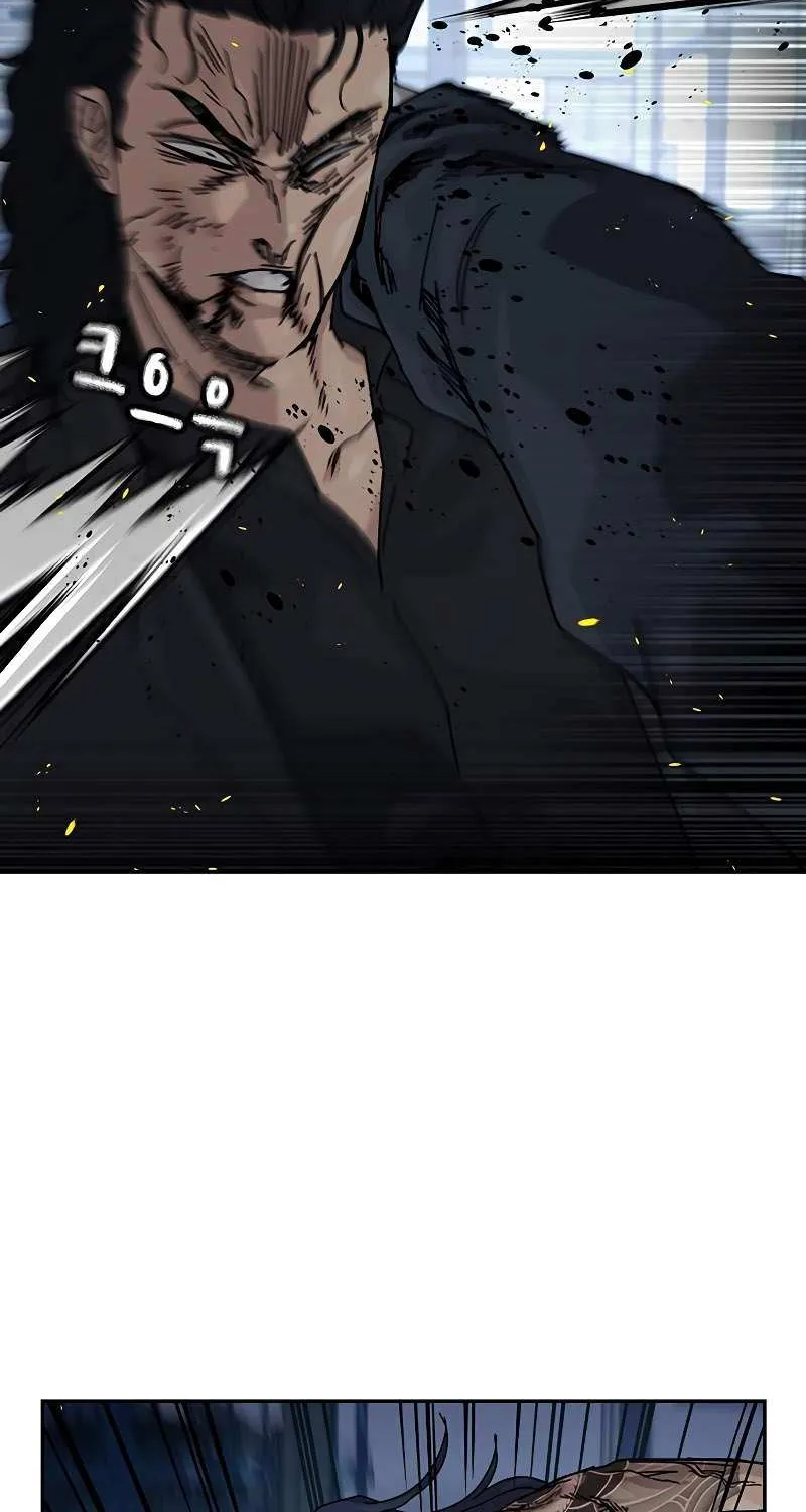 To Not Die Chapter 185 page 26 - 