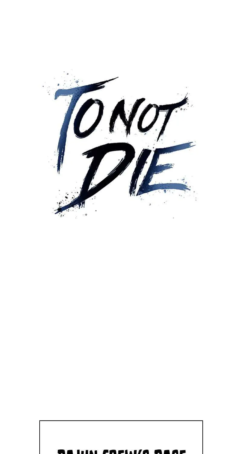 To Not Die Chapter 185 page 4 - 
