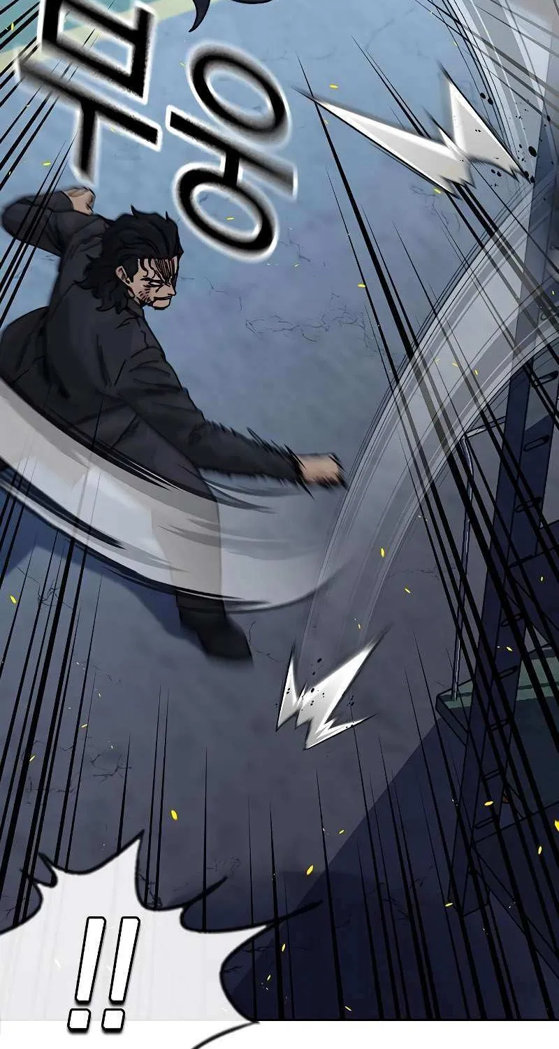 To Not Die Chapter 185 page 35 - 
