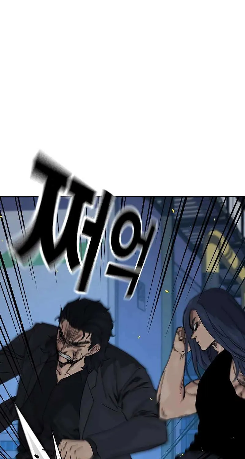 To Not Die Chapter 185 page 51 - 