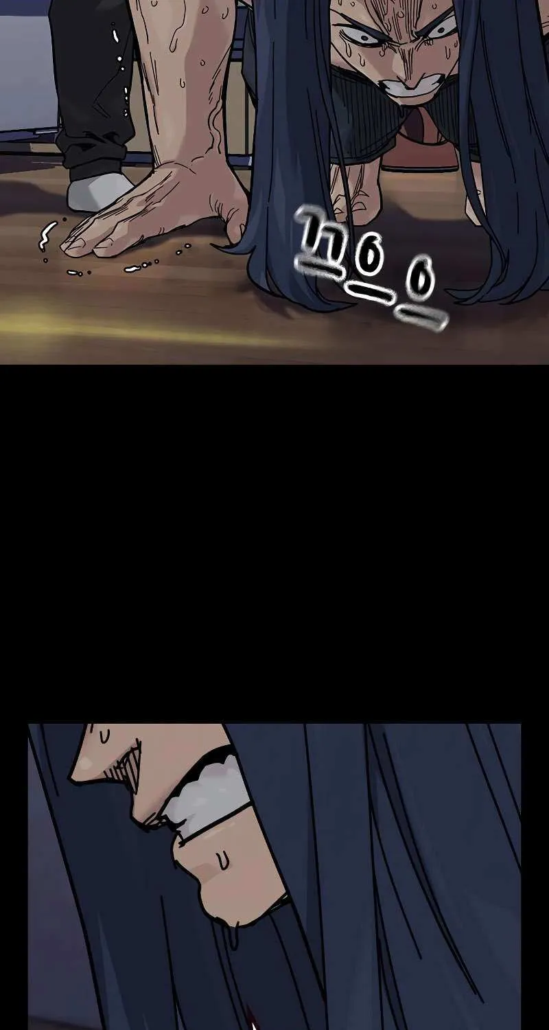 To Not Die Chapter 185 page 56 - 