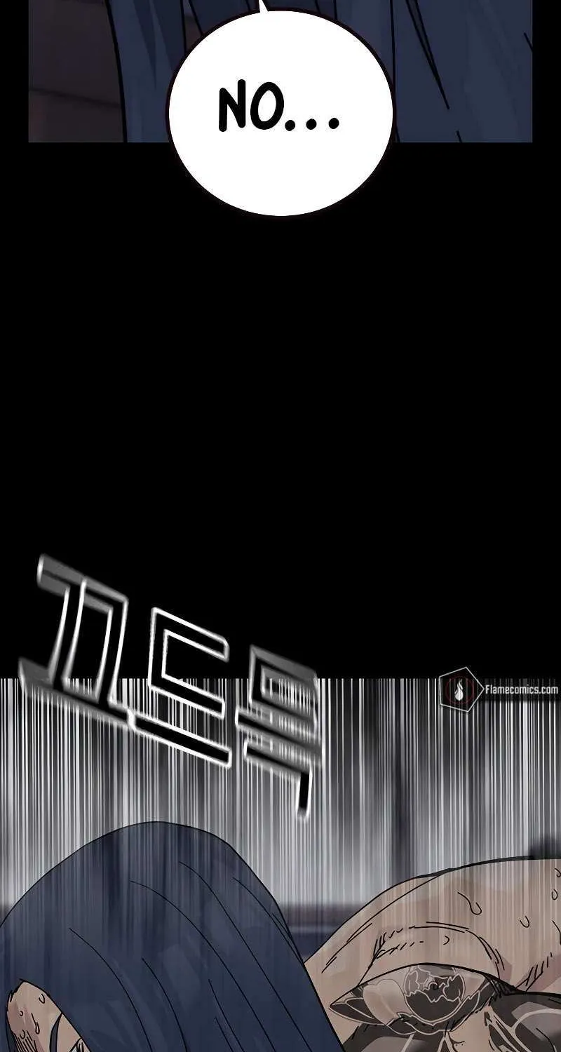 To Not Die Chapter 185 page 57 - 