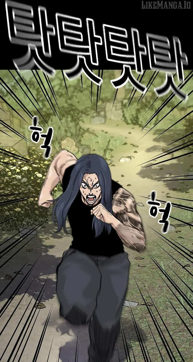 To Not Die Chapter 185 page 60 - 