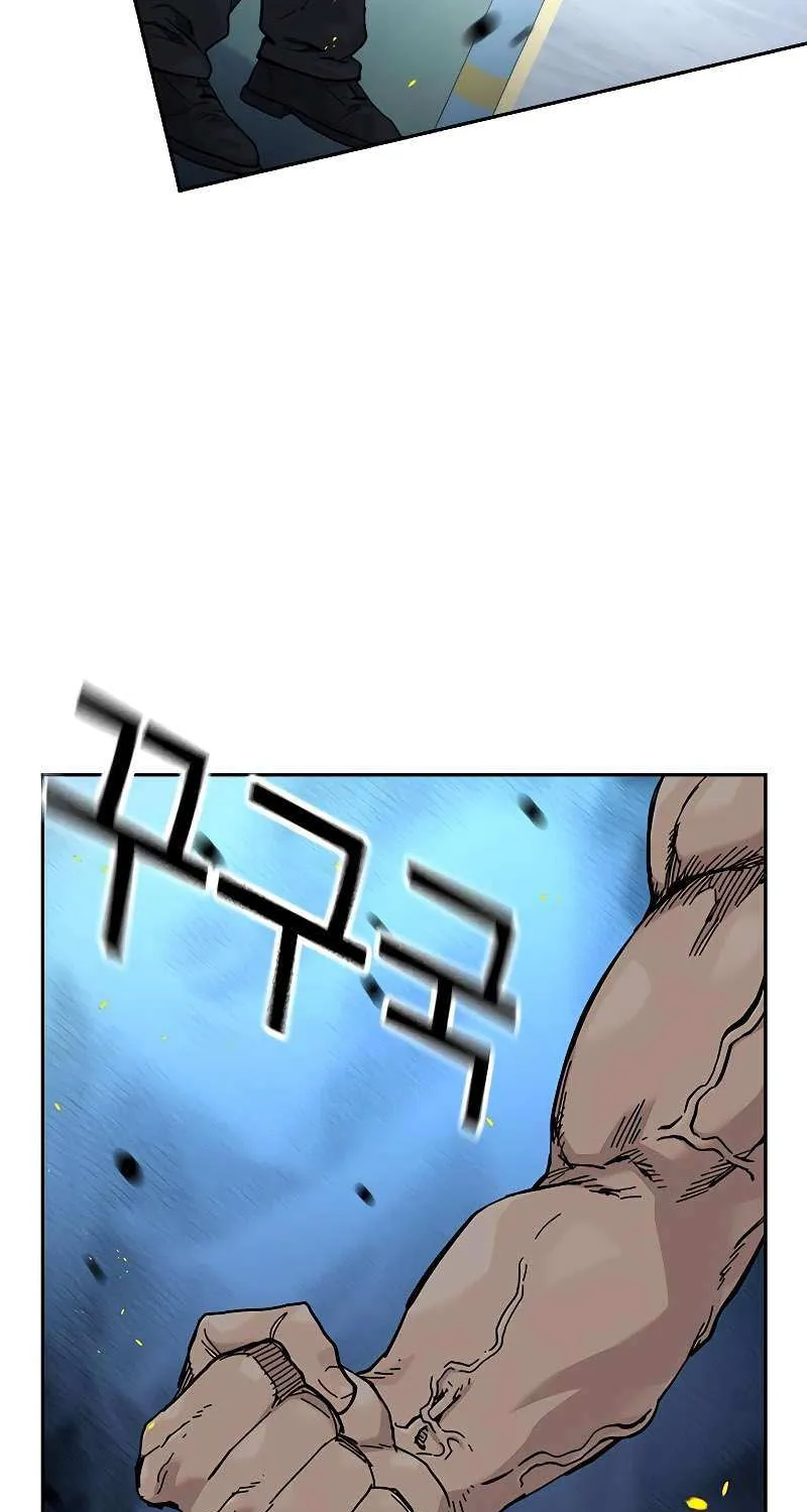 To Not Die Chapter 185 page 66 - 