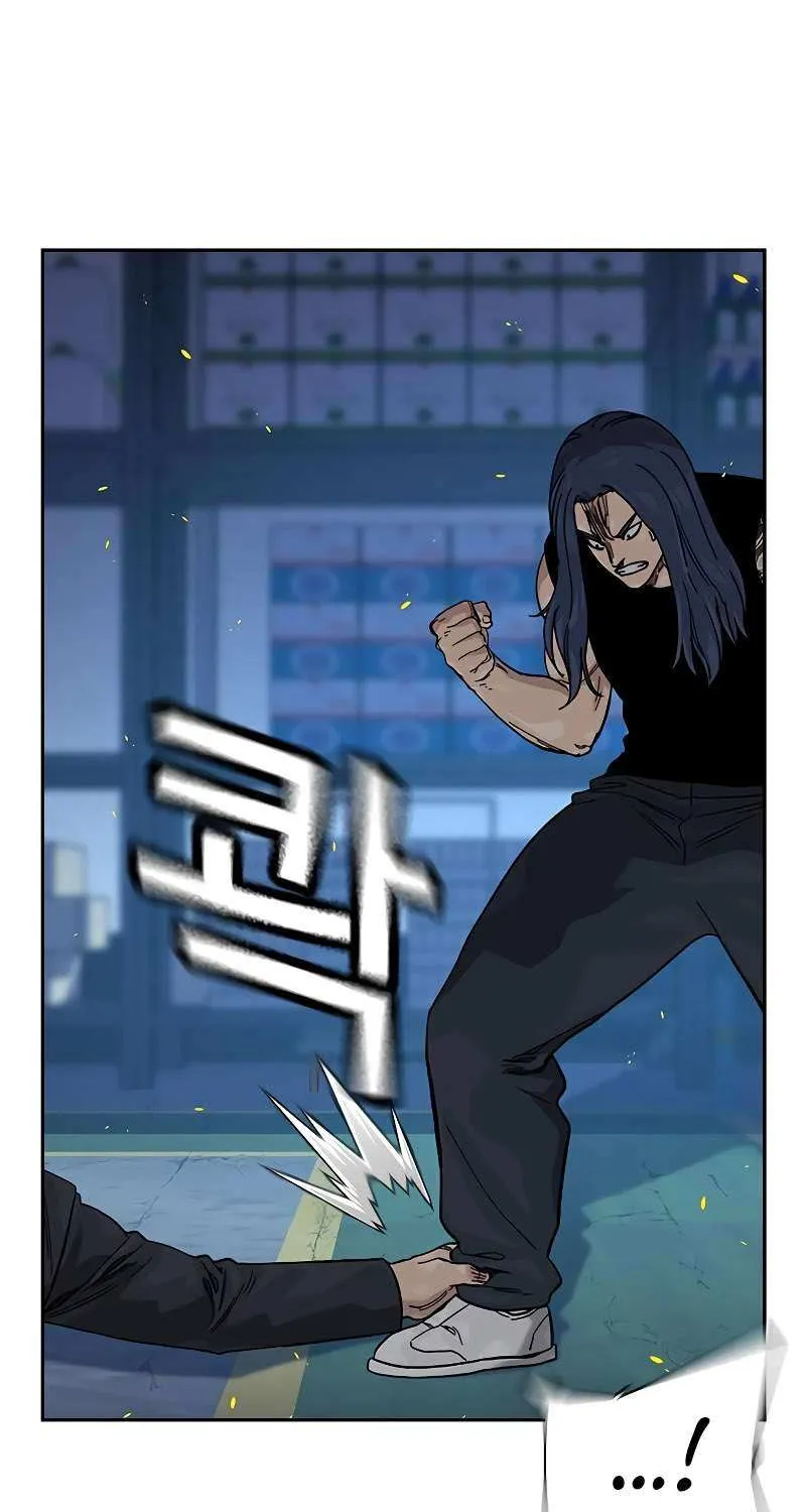 To Not Die Chapter 185 page 73 - 