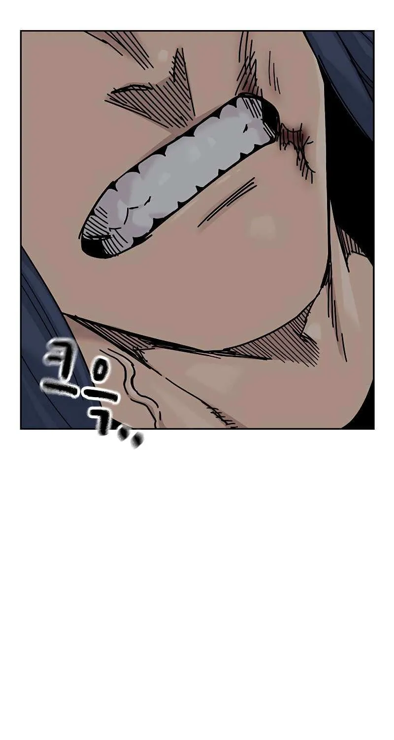 To Not Die Chapter 185 page 89 - 