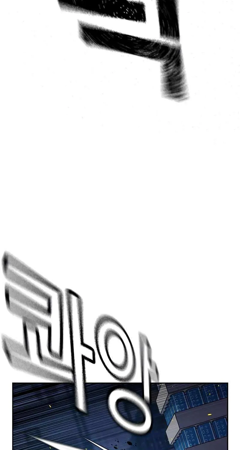 To Not Die Chapter 185 page 92 - 