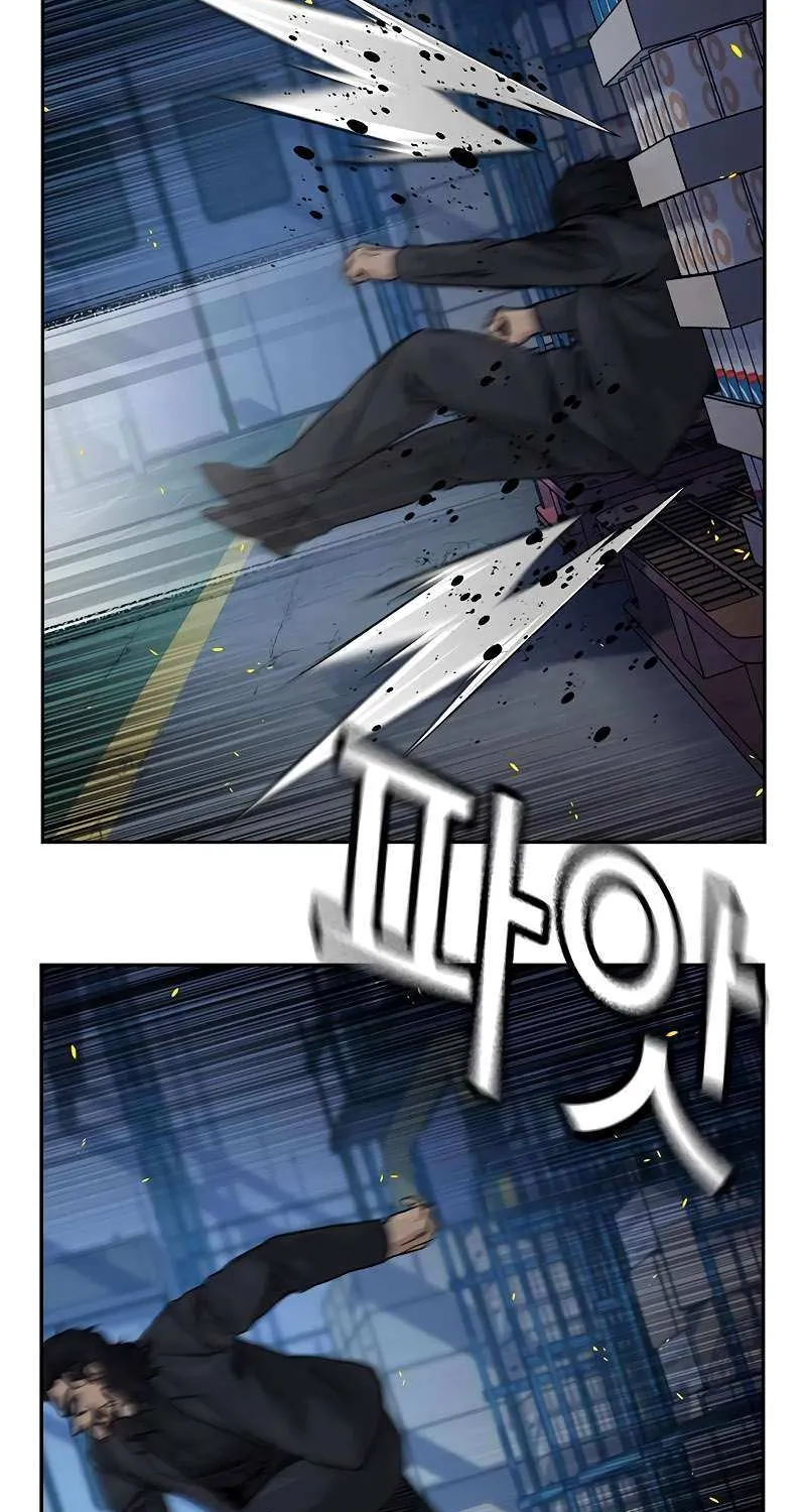 To Not Die Chapter 185 page 93 - 